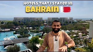Luxury hotel in Bahrain | Hotels where I stayed in Bahrain