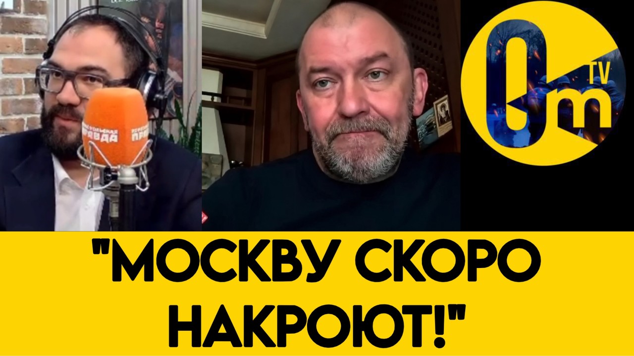 «ВЫ МЕНЯ К СТРАШНОМУ ВЫВОДУ ДВИГАЕТЕ!»