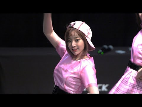 181003 유니티 팬싸인회 현주 - 난말야 직캠 by 아세리안