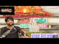 Karni Mata Super Hit Bhajan Anil Prajapat Sanidev Studio Mohi Mp3