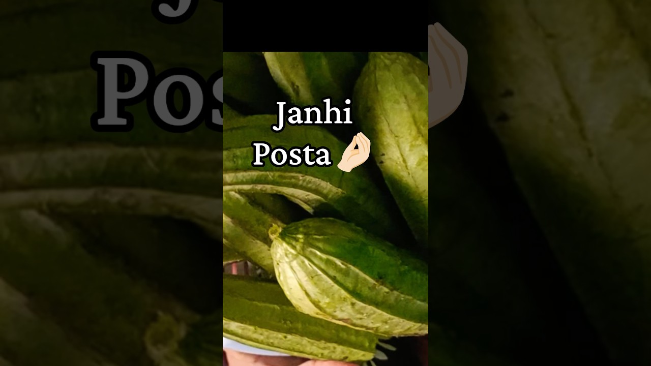 jay Jagannath 🙏🏻🙏🏻 #youtubeshorts #food