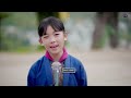 HEY LOVE COVER By LUNGTENPHU MSS New Bhutanese Cover Song