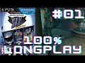 PS3 Longplay 02 Sly Cooper And The Thievius Raccoonus The Sly Collection 100 Part 1