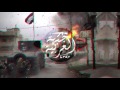 V F M Style IRAQ Arabic Trap جبهة العربية