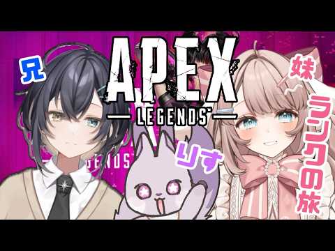 【#apex 】せめてシルバー以上はつけておきたいよね～～～～～～～～～～ by.弱者の心