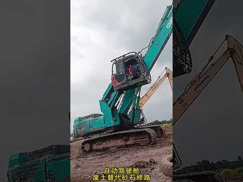 Excavator Autonomous Cockpit Engineering Machinery Excavator Work First Perspective Video Constr