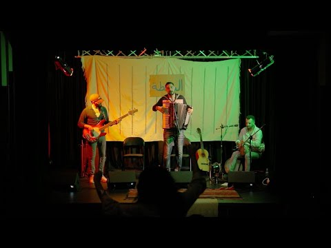 El Besta - Ma hchemti ma sawelti / Ma dirinich passager