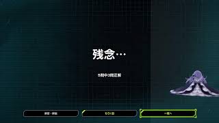 【マスターデュエル】DC走る クシャノーツ