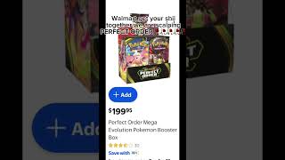 I just want MRSP🥀🥀🥀🥀😭😭😭😭 #foryou #pokemonchannel #pokemoncards #shortsfeed #funny #memes