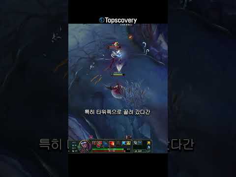 [LoL] How to counter a K'Sante who hits level 6 first