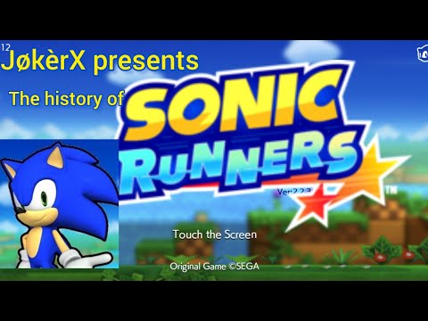 The History of Sonic Runners