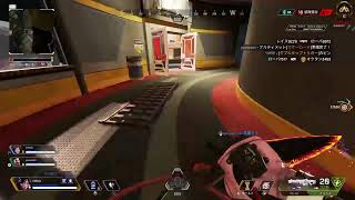 【PS4】エーペックス
