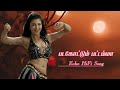 Padakottum Pattamma Echo HiFi 7 1 Hitz