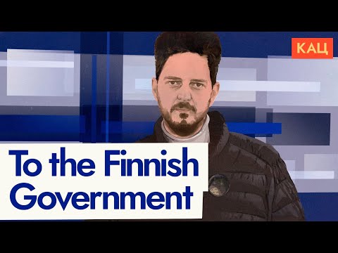 An appeal to the Finnish Government / Maxim Katz