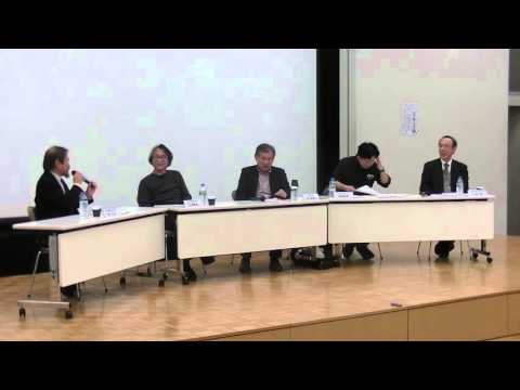 美術科 科研「日本における「美術」概念の再構築」／報告会（東京都現代美術館 ）2016年1月31日／ディスカッション