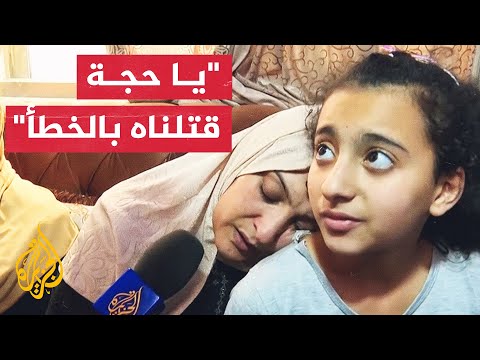 استمع إلى رواية أم الشهيد محمد الشحام كيف قتلت قوات الاحتلال لابنها