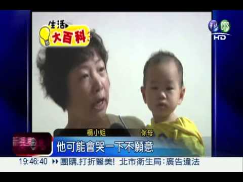 當心被大人壓到! 嬰兒最好自己睡