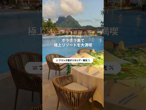 地図で見る: ニューサウスウェールズ州