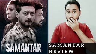 Samantar - Review | Faheem Taj
