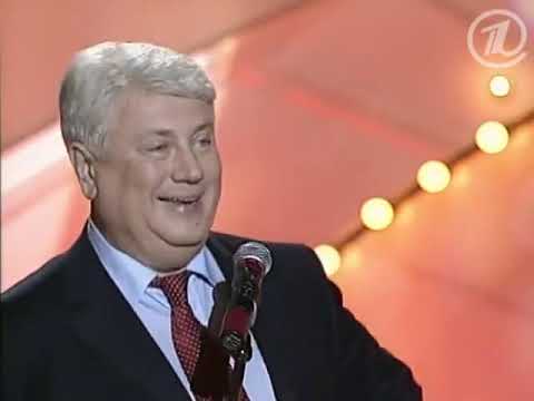 Владимир Винокур - Новый русский 2003