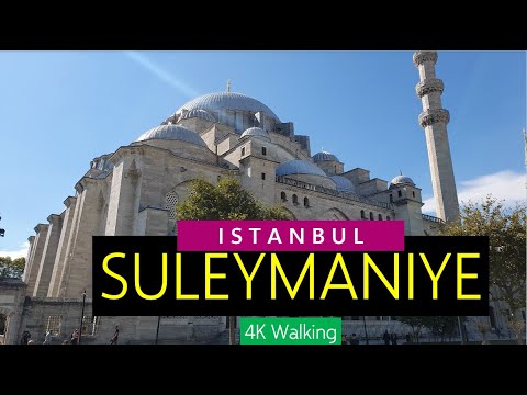 🇹🇷 Suleyman the magnificent and Hurrem's tombs next to greatest Mosque of the architect Sinan - 4K