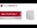 Ajax Ajax FireProtect (8EU) UA white - відео