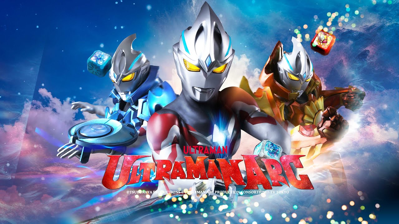 🔴LIVE | Ultraman ARC RTV | EXTRA SPECIAL ULTRAMAN ARC!