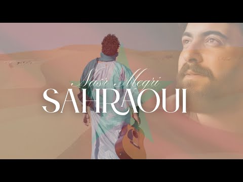 NASR MEGRI - SAHRAOUI - (Official Music Video) #BIGBANG