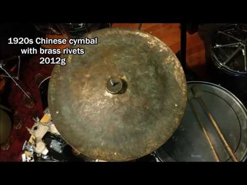 Early Chinese cymbal 1920s with brass rivets 2012g super unique