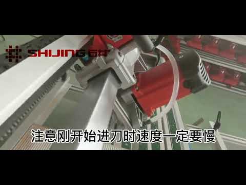 SHIJING 9231 - Базовая настройка и резка под углом 45