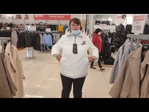 Магазин Верхней Одежды На Кантемировской