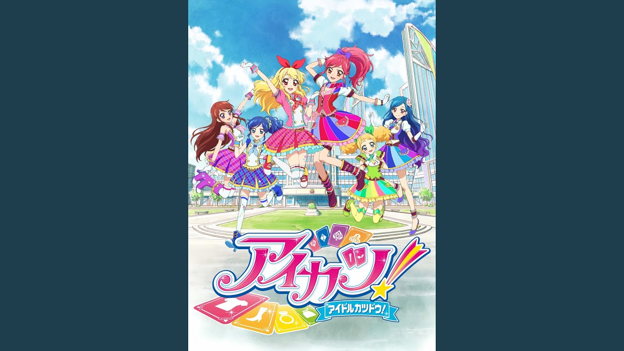 ハッピィクレッシェンド