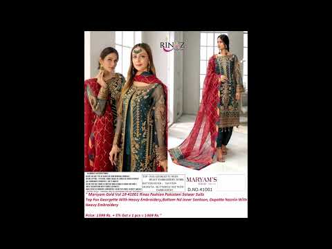 Mariyam gold vol 19 41001 rinaz fashion pakistani salwar sui...