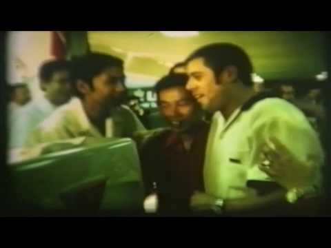 1970 AMF Bowling World cup