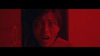 HALL - OFFICIAL TEASER - Dread Central Exclusive