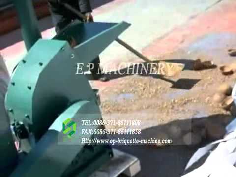 Working Video of E P Hammer Mill