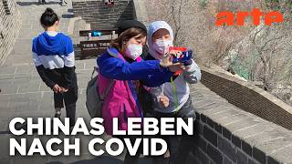 China: Tagebuch nach der Quarantäne | ARTE Reportage Reupload