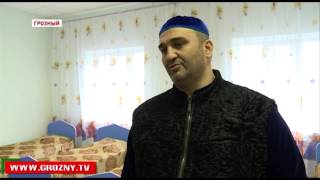 Реабилитационный Центр готовится принять воспитанников