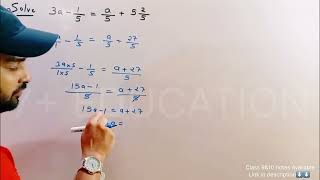 Solve 3a -1/5 = a/5 + 27/5 | Linear Equations In One Variable| ICSE/CBSE BOARD