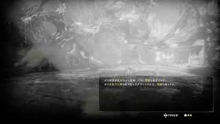 [仁王3]落命王本名ゆうたの仁王3将軍の旅路 ネタバレあり#58