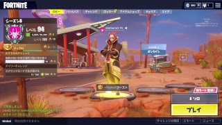 フォートナイト直差し　フレンドとスナイプ
