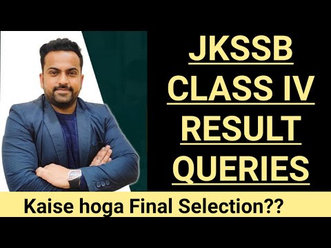 Jkssb Class Iv Result | à¤•à¥ˆà¤¸à¥‡ Hoga Selection @Career Success