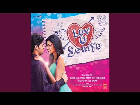 Poster palko pe phool