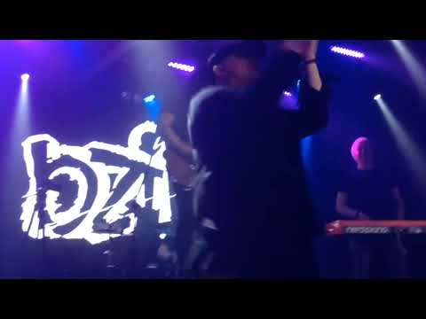 “PARIS” BZIK feat. SHAHASH