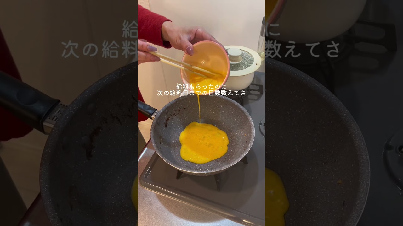 【5児のシングルマザー】 #5児ママ #シングルマザー