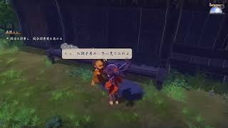 天穂のサクナヒメ #2 初見さん歓迎