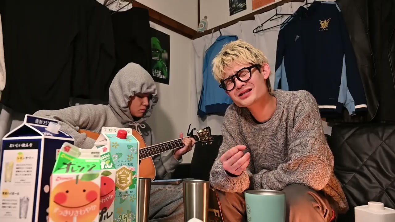 【cover】また逢う日まで　平井大