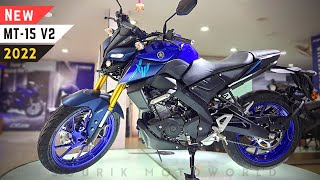 2022 Yamaha MT 15 V2.0 Blue Detailed Review ~ New Model & New Update I On Road Price I Mileage