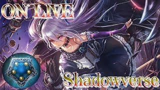 【プレミ常習犯による紙 配信】人形ネメシスでローテグラマス目指す!!【シャドウバース,Shadowverse】#雑魚代表