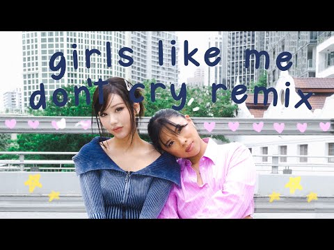 thuy x min - girls like me don't cry remix (lyric video)